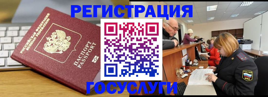 форма 3 в Заинске